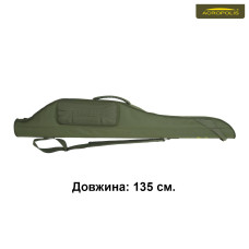 Кофр для вудок жорсткий Acropolis КВ-18